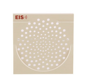 EIS Sound Pokrywa do Jednostki głośnika 2'' 15393 (biała) 48102